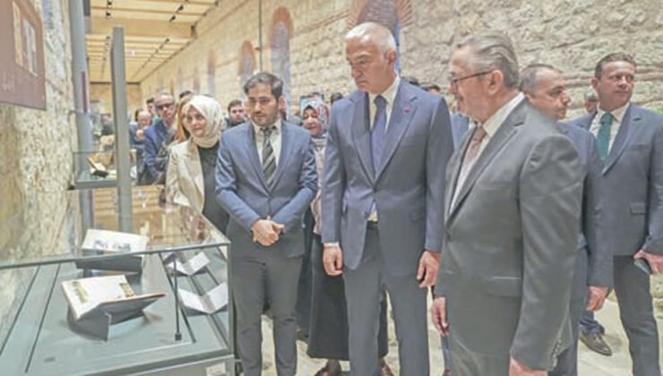 Yazma eser envanteri 784 bini dijital erişim 13 milyonu aştı